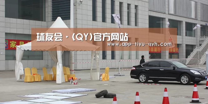 案例标题六